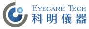 EYECARE TECH 科明儀器